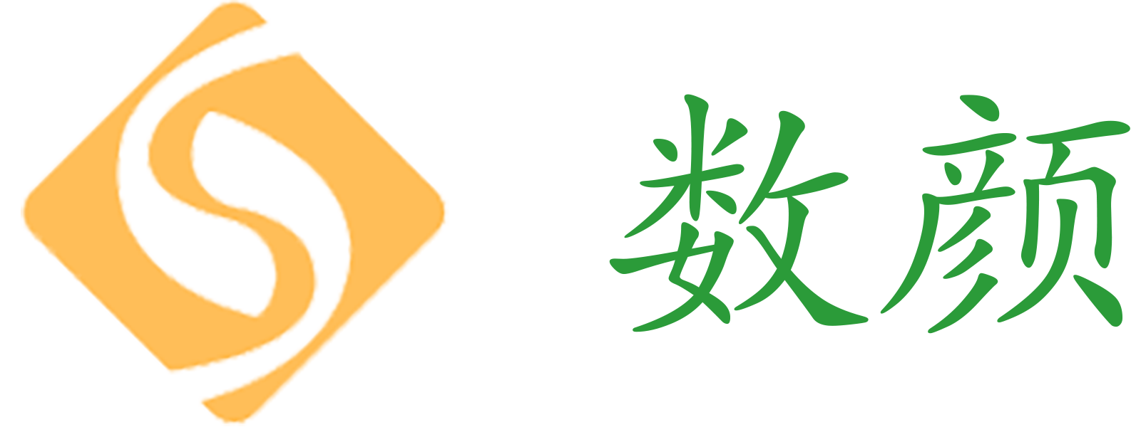 报表工具集